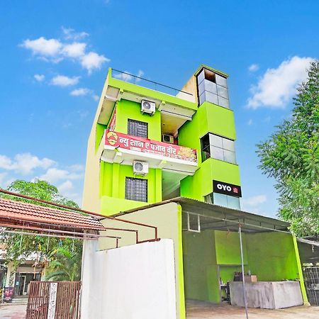 Hotel O New Shan-E-Punjab Veer Restaurant And Lodging Нагпур Экстерьер фото